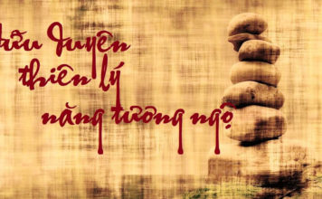 Hữu duyên thiên lý năng tương ngộ